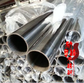 佛山厂家专业生产201不锈钢焊接管 适合盘管弯管水涨扩口不锈钢管